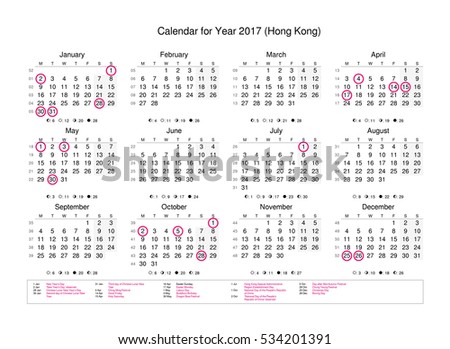 2017 on snow new year christmas stock photo 362270993 2017 on snow new year christmas stock photo 362270993