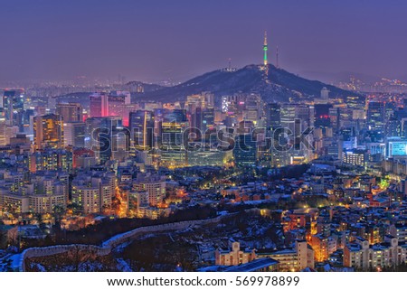 Seoul Skyline Stock Images, Royalty-Free Images & Vectors | Shutterstock