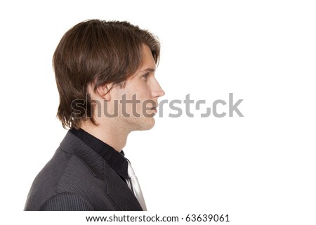 Side view face Stock Photos, Images, & Pictures | Shutterstock