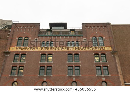 AMSTERDAM, NETHERLANDS - NOVEMBER 15, 2015: Former Heineken beer brewery exterior. Closed in 1988 the building is now a visitors center.