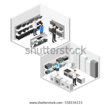 computer store