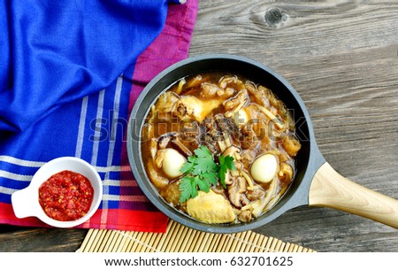 Thai style Braised Fish Maw in Red Gravy soup (Thai name is grà-pór bplaa)