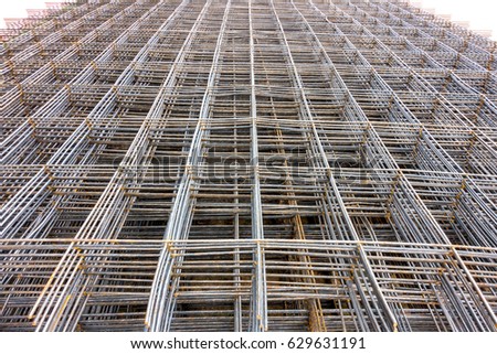 Steel Grid Fence Square Grid Shape Stock Photo 341128187 - Shutterstock