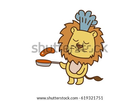 Cute Lion Cooking Bacon Vector Illustration Stock Vector (Royalty Free ...