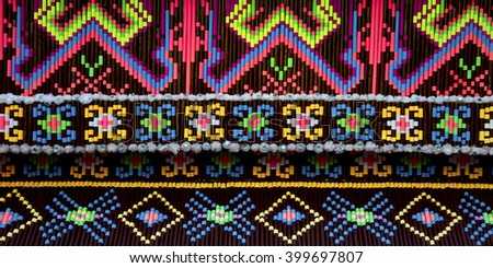 Graphic Pattern Handicraft Colorful Border Background Stock Photo ...