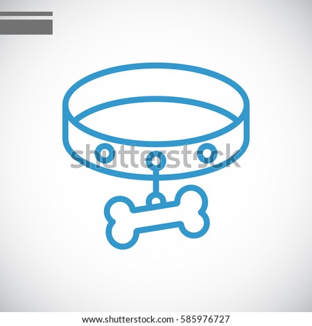 Dog Collar Icon Flat Stock Vector 585976727 - Shutterstock