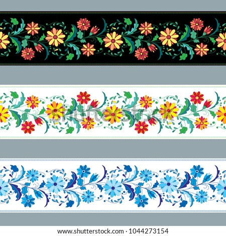 Colorful Ornate Ethnic Pattern Mexican Embroidery Stock ... Brighten your space with place & time spring floral.