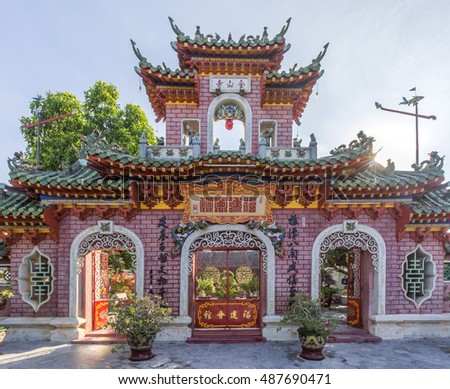 HOI AN, VIETNAM - JULY 17, 2015: Hoi An old town. Hoi An is a popular tourist destination of Asia. Hoian is recognized as a World Heritage Site by UNESCO.