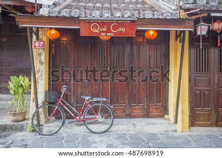 HOI AN, VIETNAM - JULY 17, 2015: Hoi An old town. Hoi An is a popular tourist destination of Asia. Hoian is recognized as a World Heritage Site by UNESCO.