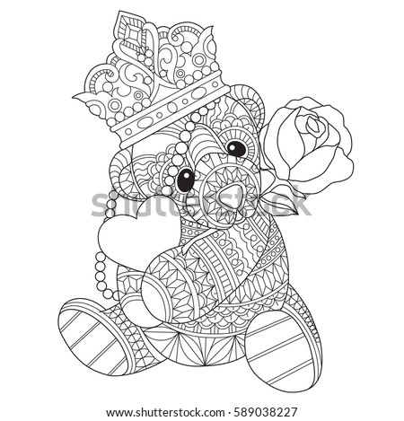 Download Teddy Bear Mandala Svg Design - Free Layered SVG Files ...