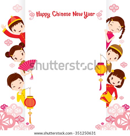 Chinese Children On Frame, Traditional Celebration, China, Happy New 
