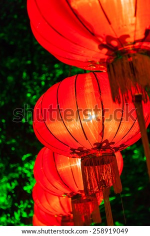 Exhibit of lanterns during the Lantern Festival.