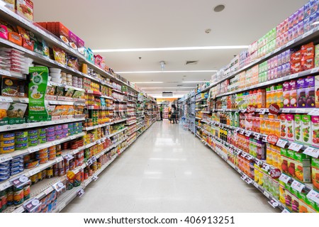 Supermarket Stock Images, Royalty-Free Images & Vectors | Shutterstock