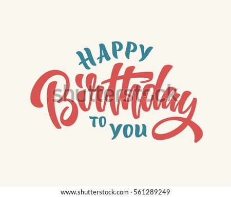 Happy Birthday Stock Images Royalty Free Vectors Lettering Banner Vector