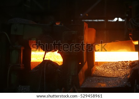 Steel Making Steel Plant Turkey Stock Photo 68178991 - Shutterstock