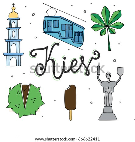 Doodle Clipart Of Kiev Symbols Perfect For Travel Agency Advertising Hand Drawn Doodle Clipart Of Kiev Symbols Perfect For Travel Agency Advertising Hand Drawn