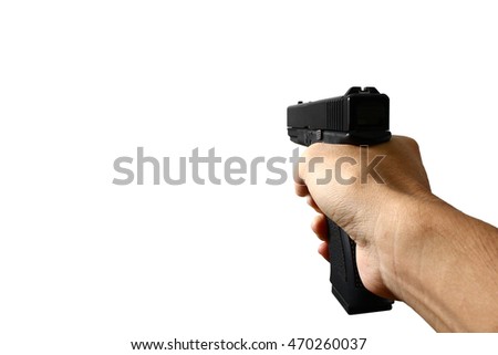 Pistol Handgun Weapon Hand First Person Stock Photo 470260037 ...