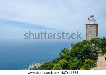 Mui Dinh lighthouse with beautiful view to sea, it is located on a hill of Ca Na, Ninh Thuan, Vietnam.