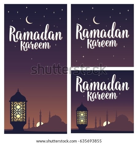 Ramadan Kareem Greeting Beautiful Lettering Banner Stock 