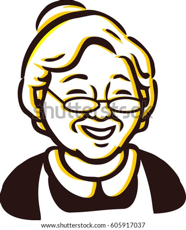 Download Grandma Smile Stock Vector 605917037 - Shutterstock