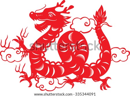 Chinese Zodiac Animals Many Colors Stock Vector 360814361 - Shutterstock