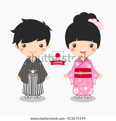 Japanese Kids Stock Vectors, Images & Vector Art | Shutterstock