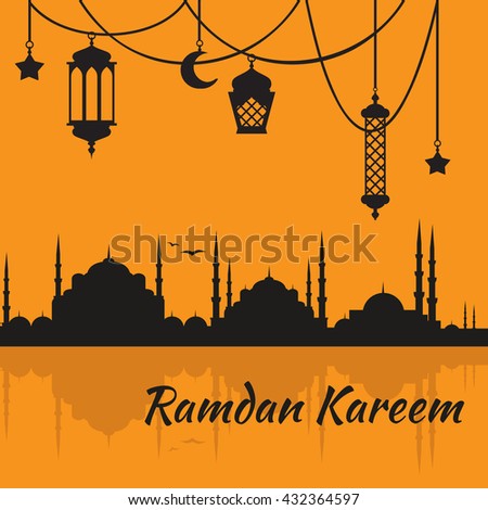 Ramadan Kareem Islamic Holy Nights Theme Stock Vector 