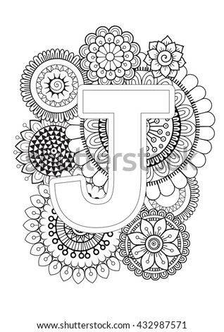 letters of the alphabet in sunflower design stock images