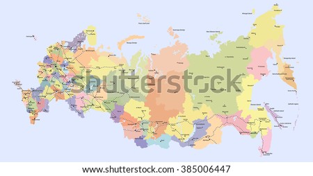 Of Russian Cities And Regions 17