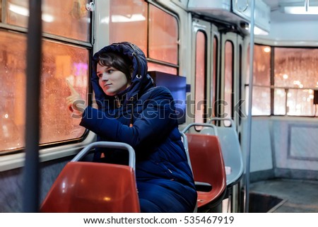 tram single women Spread the lovethe other day i was talking to male friend about dating, and we started talking about approaching women let’s face it: approaching an attractive stranger is about as tough as dating gets. tram single women Spread the lovethe other day i was talking to male friend about dating, and we started talking about approaching women let’s face it: approaching an attractive stranger is about as tough as dating gets.