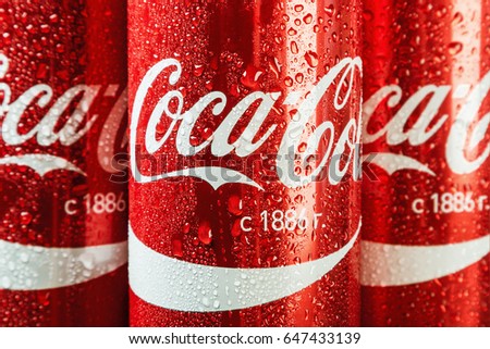 Moscow, Russia - April 13, 2017: Coca Cola in a tin can. Coca-Cola is a carbonated non-alcoholic beverage sold all over the world