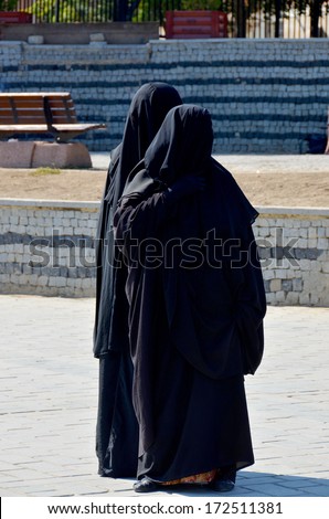 Woman - Burka Stock Images, Royalty-Free Images & Vectors 