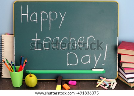 Teacher's Day: the school is sufficient, books, supplies and congratulations