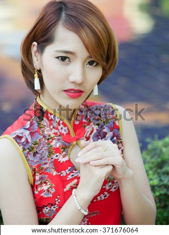 Bound For Bondage Of Asian Women Traditional Dress