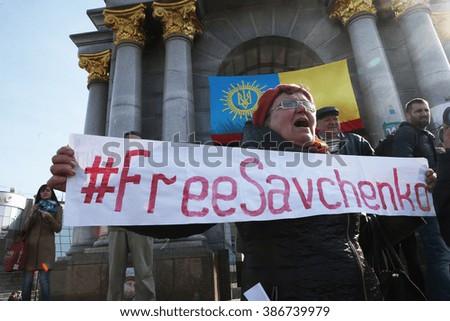 KIEV, UKRAINE - March 6, 2016:In Ukraine, are held a rally in support of Nadia  Savchenko".In Kiev, take part in the event more than one thousand participants.