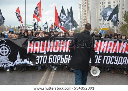 stock-photo--november-moscow-russia-nationalist-neo-nazi-meeting-russian-march-534852391.jpg