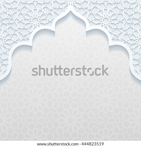 wallpaper islamic design vector