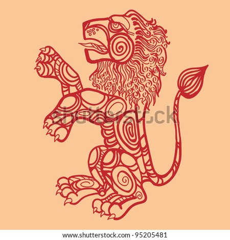 Horse Chinese Horoscope Animal Sign Vector Stock Vector 85265833