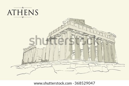 Acropolis Hill Athens Vector Drawing Freehand Stock Vector 368529047 ...