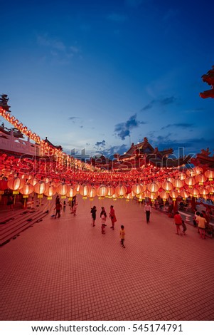 Kuala Lumpur, Malaysia - February 09, 2016: Traditional Chinese lanterns display during Chinese new year festival at Thean Hou Temple.