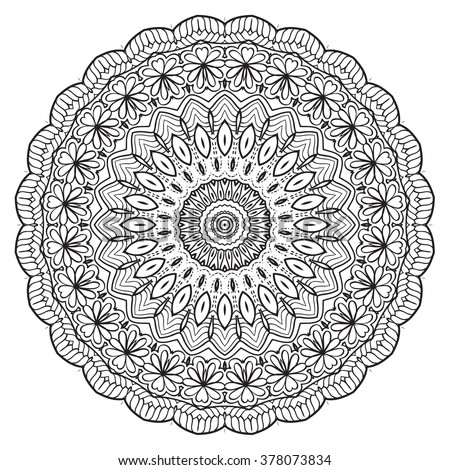 Adult Coloring Page Mandala Vector Art Stock Vector (Royalty Free ... Adult Coloring Page Mandala Vector Art Stock Vector (Royalty Free ...