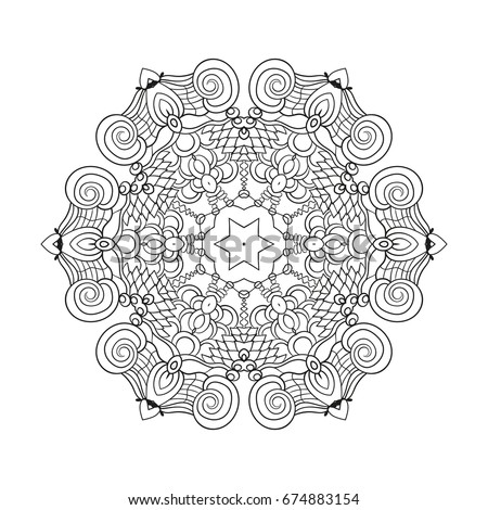 Beautiful Oriental Style Mandala Round Lace Ornament For Design Esoteric Symbol Sacred To The