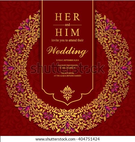 Wedding Invitation Card Abstract Background Islam Stock Vector ...