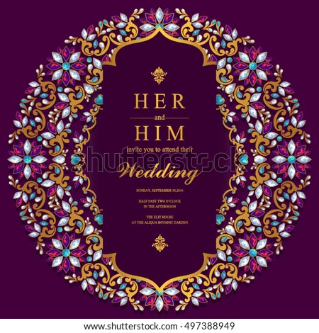 Indian Wedding Invitation Card Templates Gold Stock Vector 572731123 ...