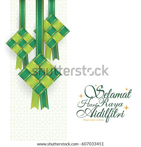 Contoh Greeting Card Idul Fitri - Toast Nuances