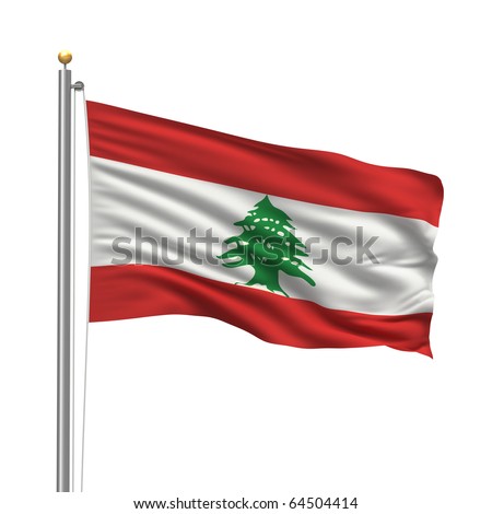 Lebanon Flag Stock Photos, Images, & Pictures | Shutterstock