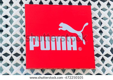 KUALA LUMPUR, MALAYSIA - JULY 2, 2017: Puma logo. Puma is a German company that produces athletic and casual footwear and sportswear.