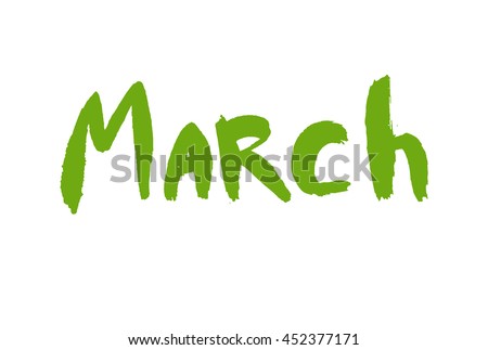 March - Month Stock Images, Royalty-Free Images & Vectors | Shutterstock