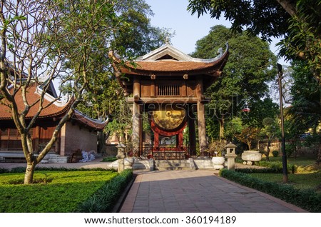The Temple of Literature ( Van Mieu ) in Hanoi, Vietnam. Drum and chinese pagoda.
