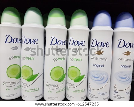 JOHOR,MALAYSIA - April 1, 2017: Dove anti prespirant spray. Introduced to the British market in 1955, Dove is a personal care brand, now owned by Unilever and sold in more than 80 countries
